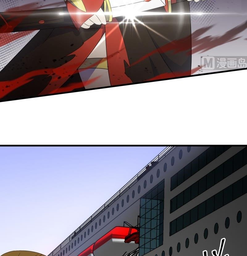 My Plug-in Spirit Ring Chapter 71 Bahasa Indonesia